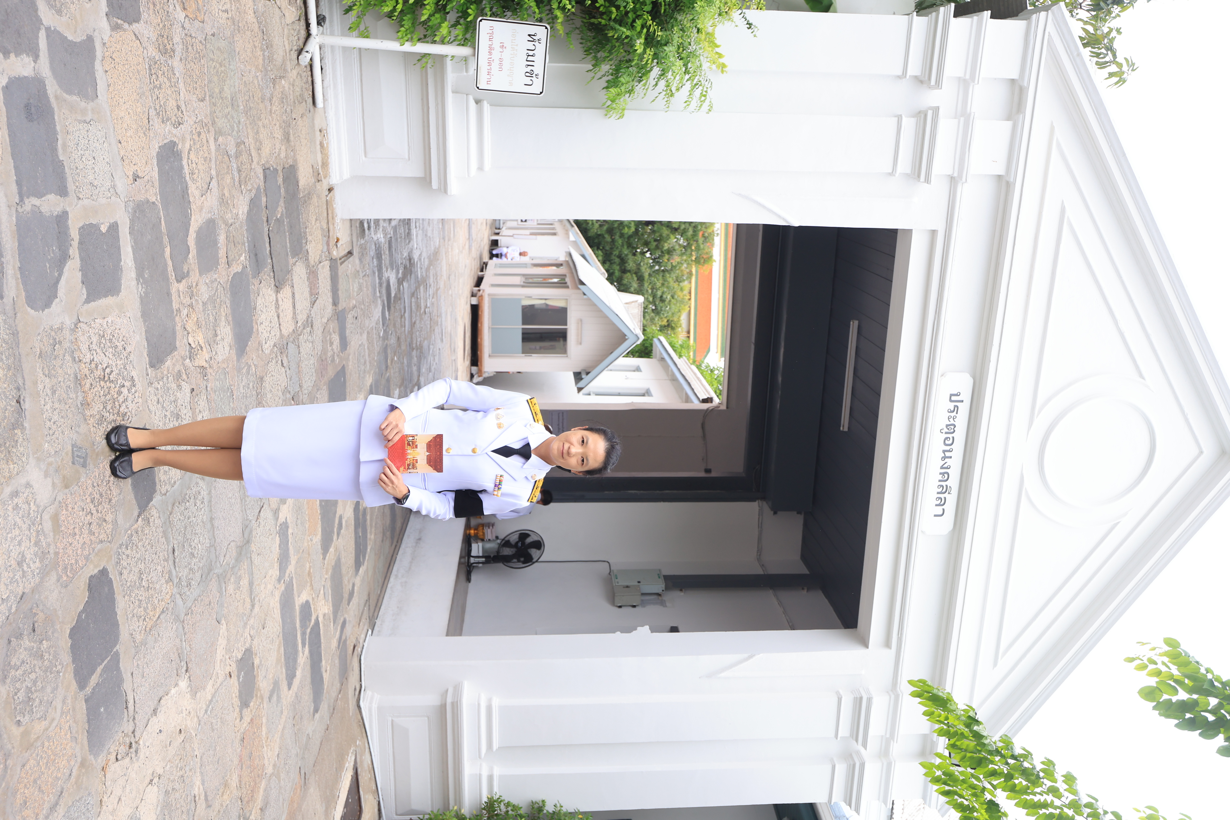 title - ส.ป.ก. ร่วมเข้าเฝ้าฯ ในพระพิธีธรรมสวดพระอภิธรรมพระศพสมเด็จพระเจ้าลูกเธอ เจ้าฟ้าพัชรกิติยาภา นเรนทิราเทพยวดี กรมหลวงราชสาริณีสิริพัชร มหาวัชรราชธิดา